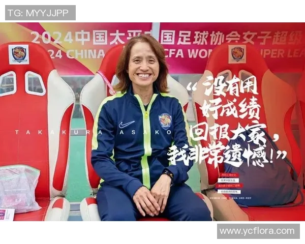 37岁足球明星感染新冠病毒引发关注球迷纷纷送上祝福与支持